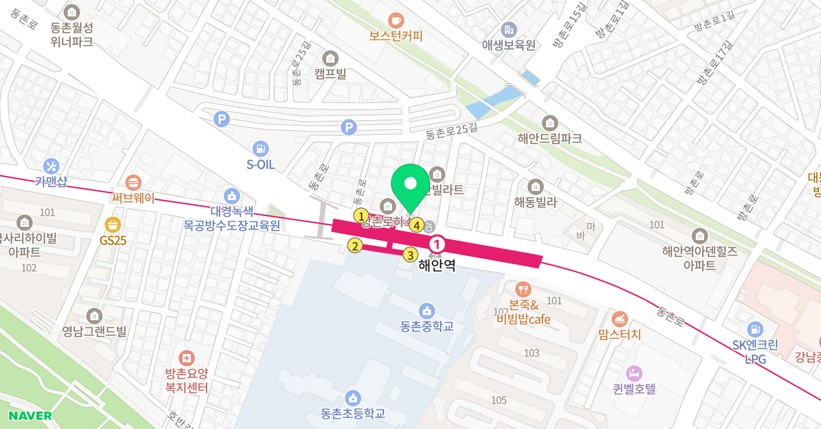 루트 학원 위치