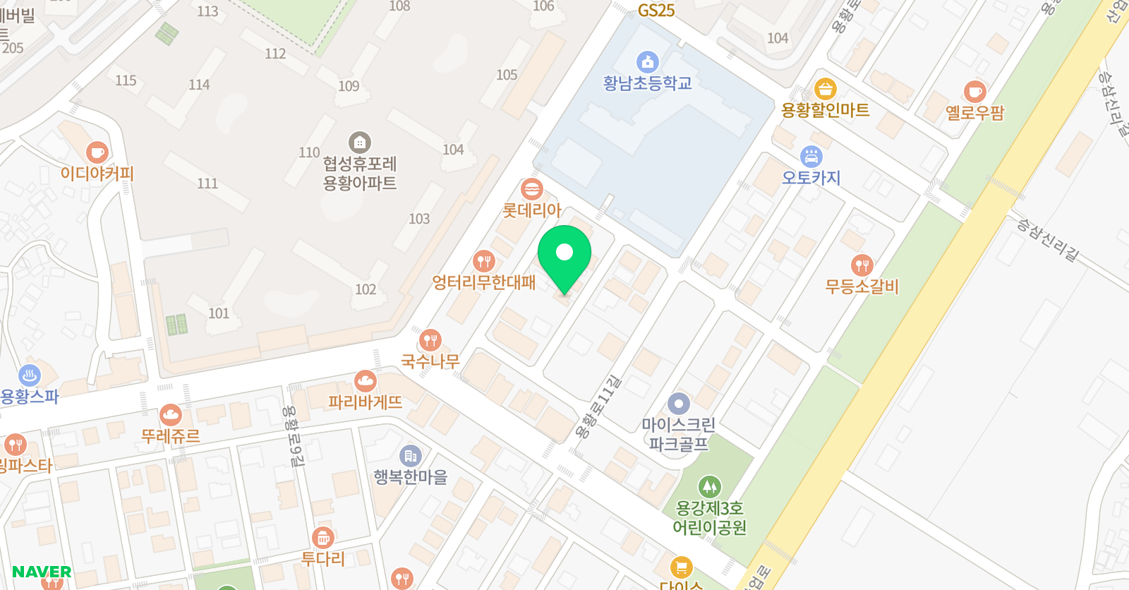 눈뜨는 영어학원 위치