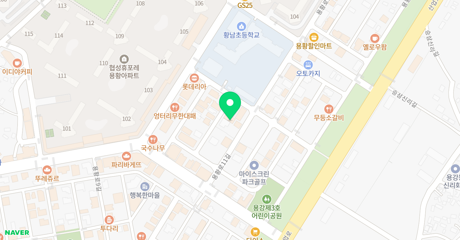 용황 아이비 영어학원 위치