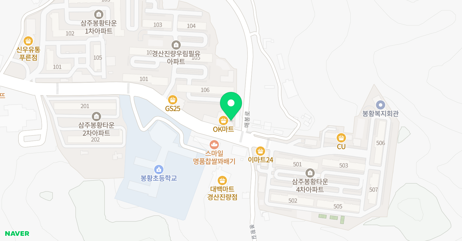 에이스 학원 위치