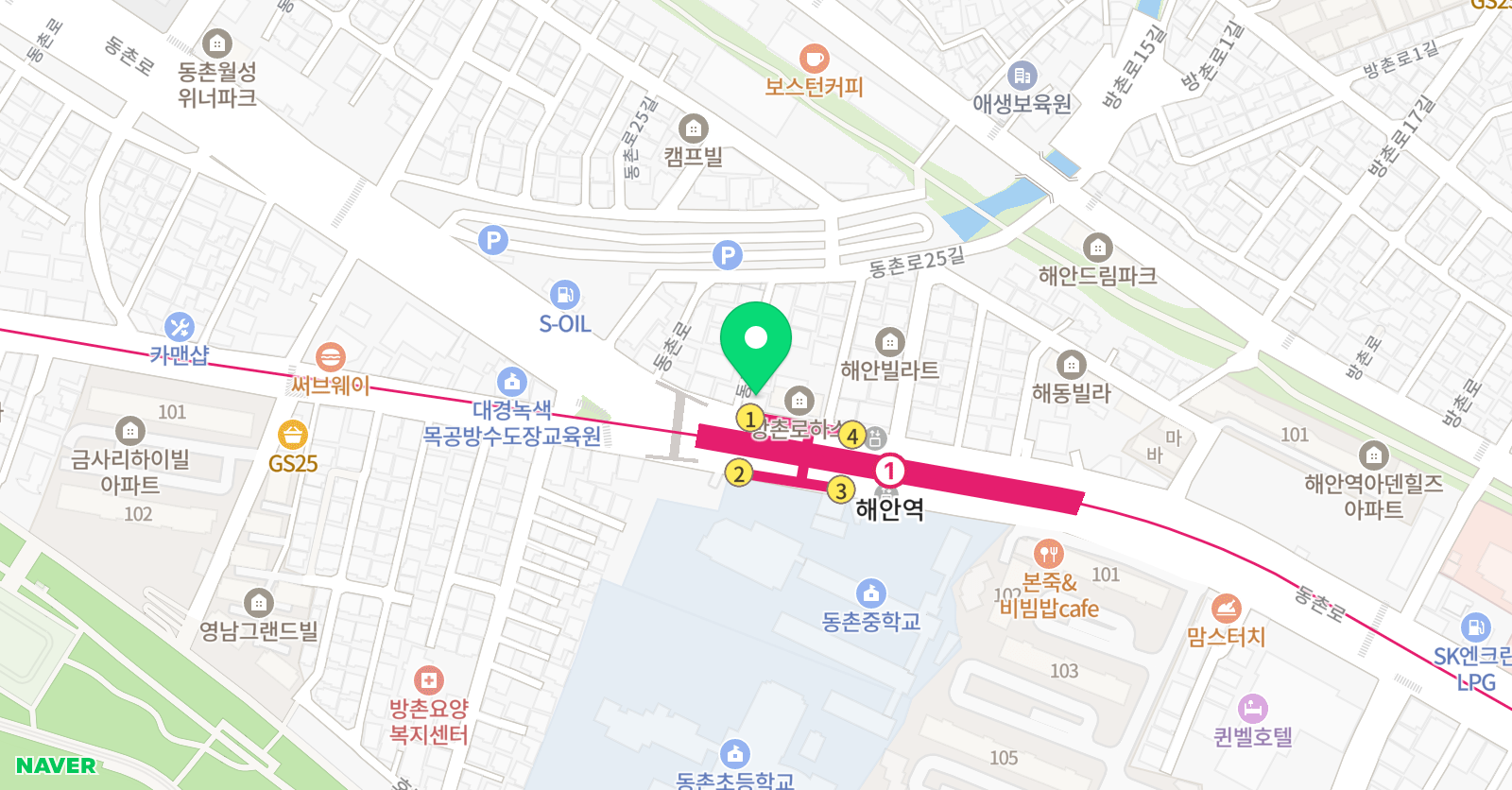 리만 수학교습소 위치