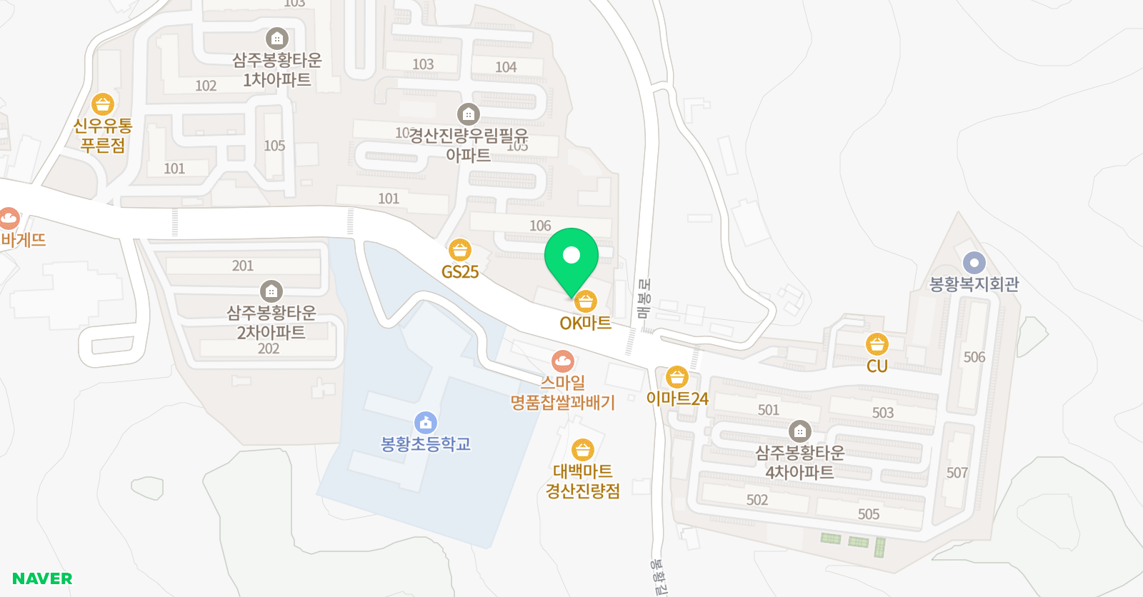 GnB 영어전문학원 진량캠퍼스 위치
