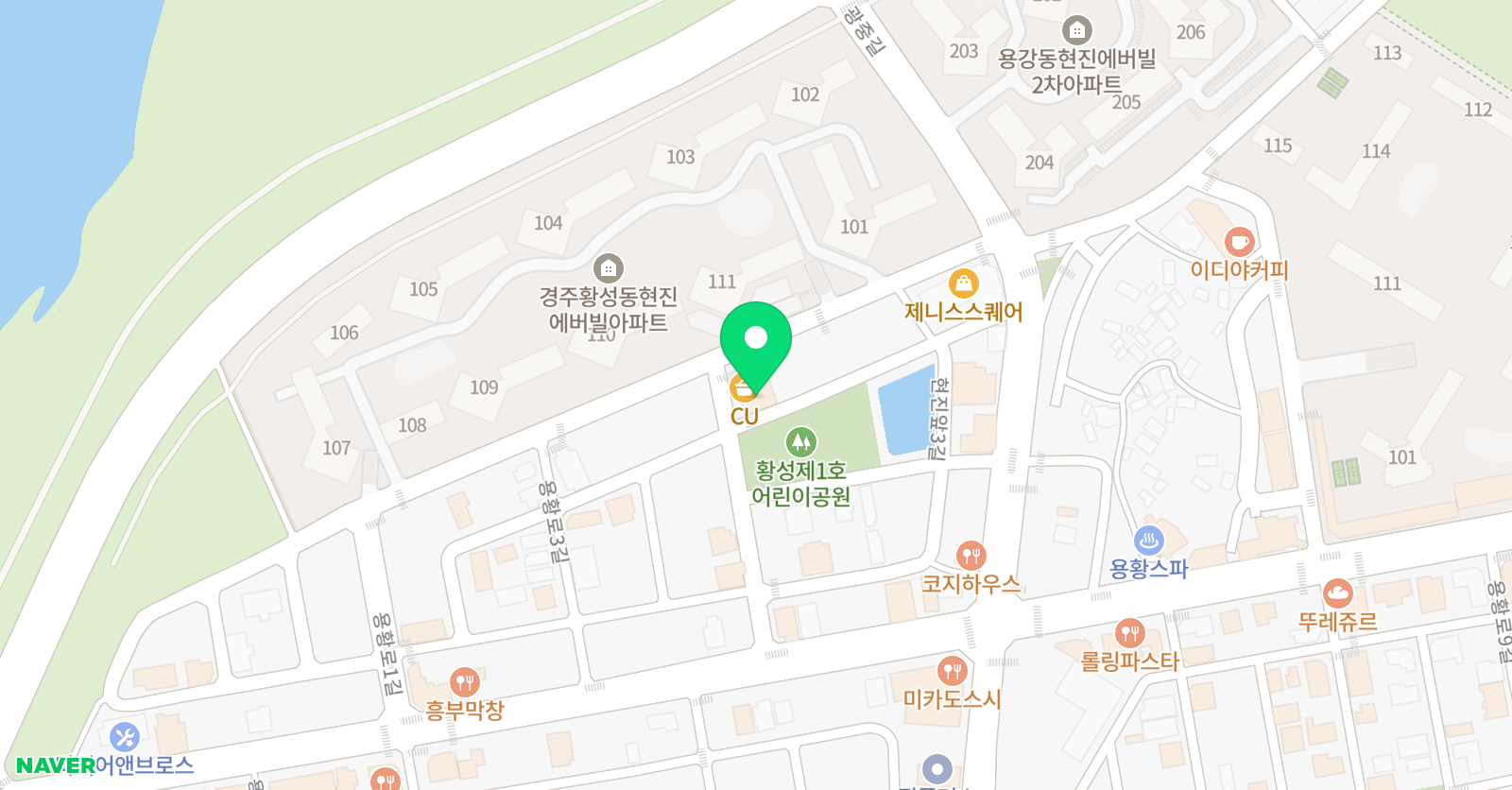 용황송림 학원 위치
