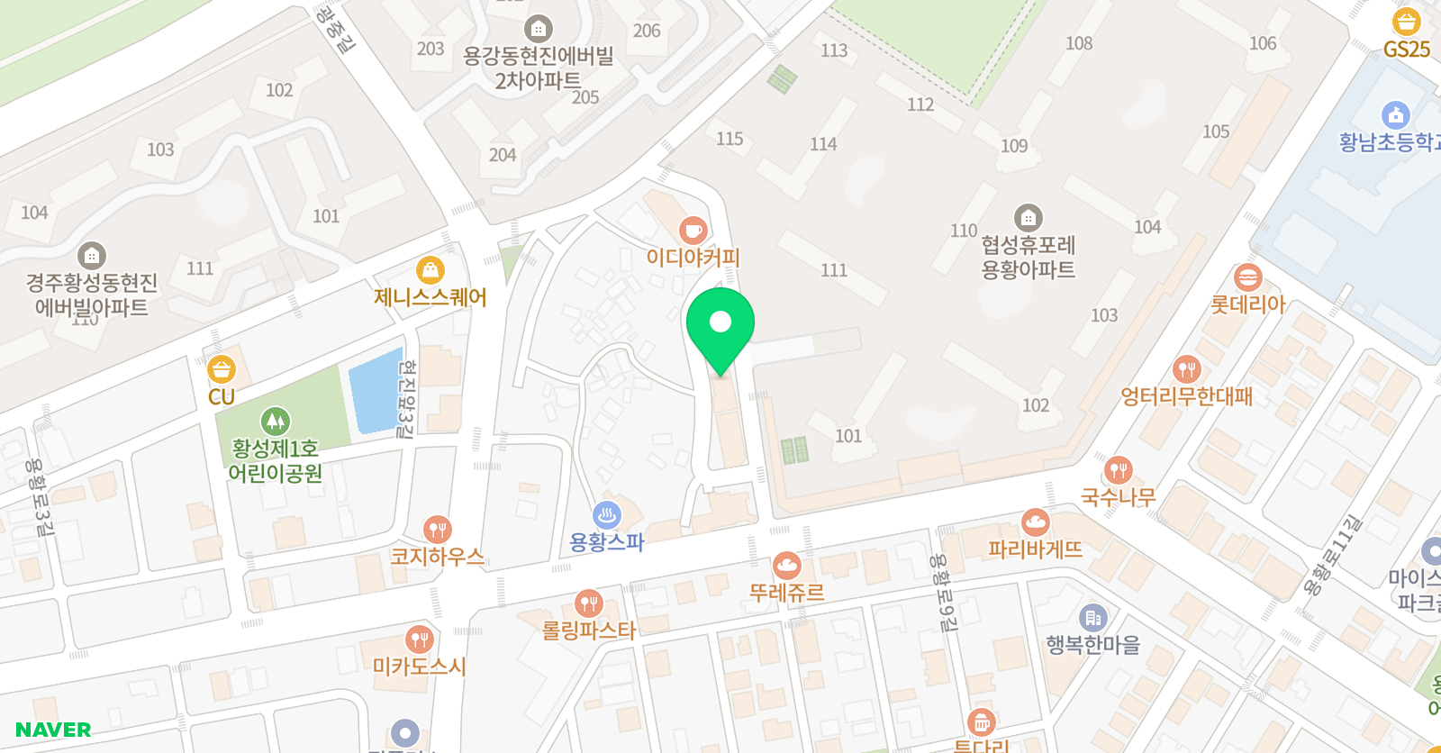오진석 바이올린 위치