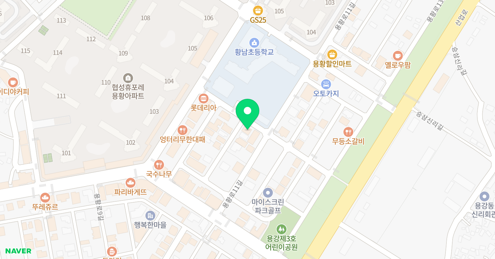 비욘드영어학원 위치