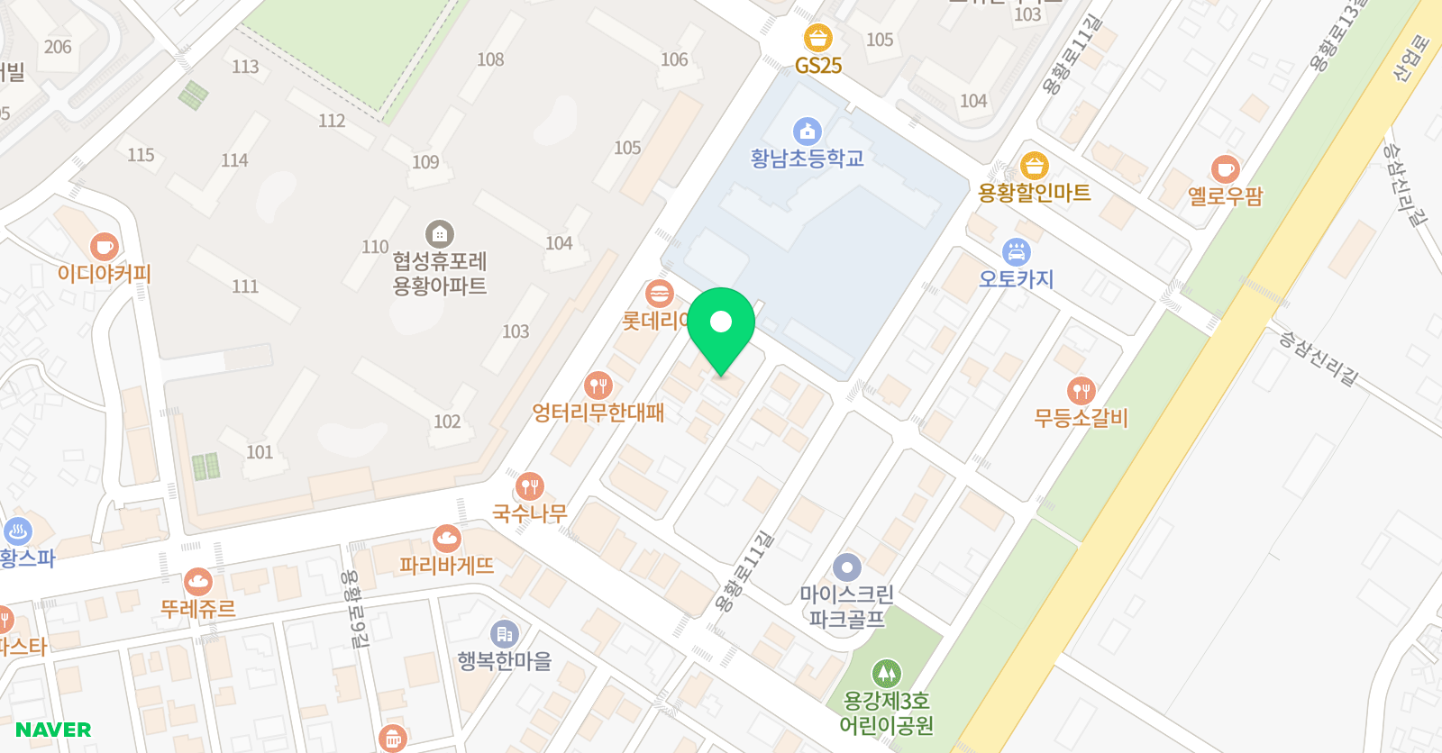 용황 성균관 학원 위치