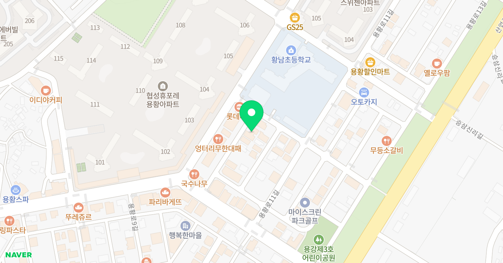 제니스 영어학원 위치