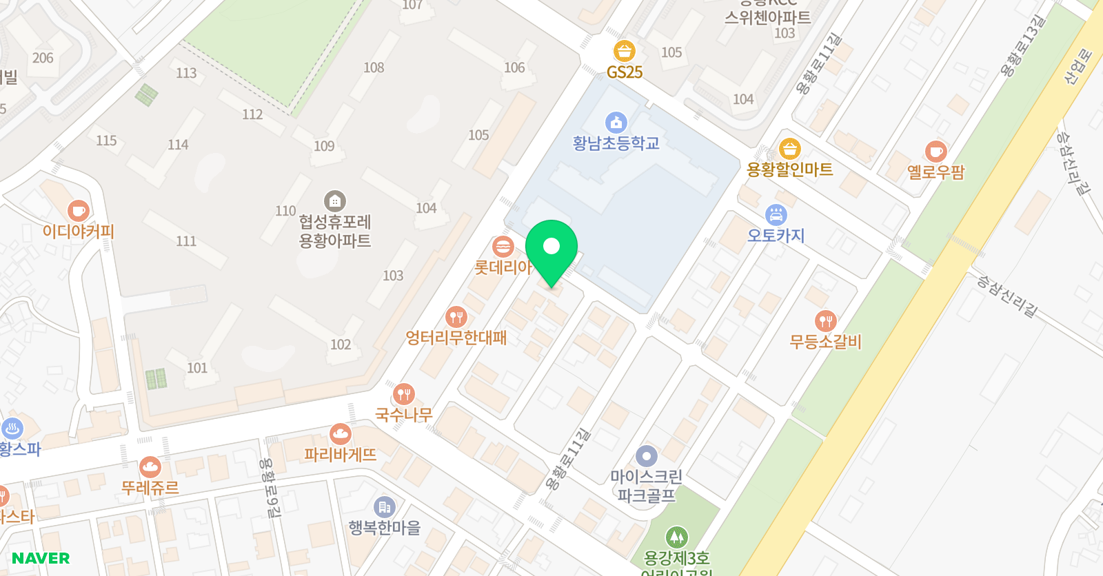 SKY 초등전문학원 위치