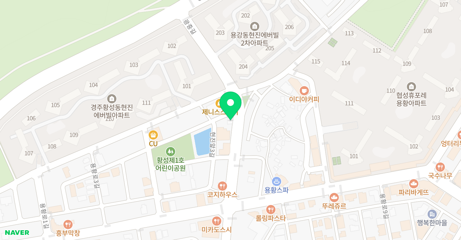 함공시 학원 위치