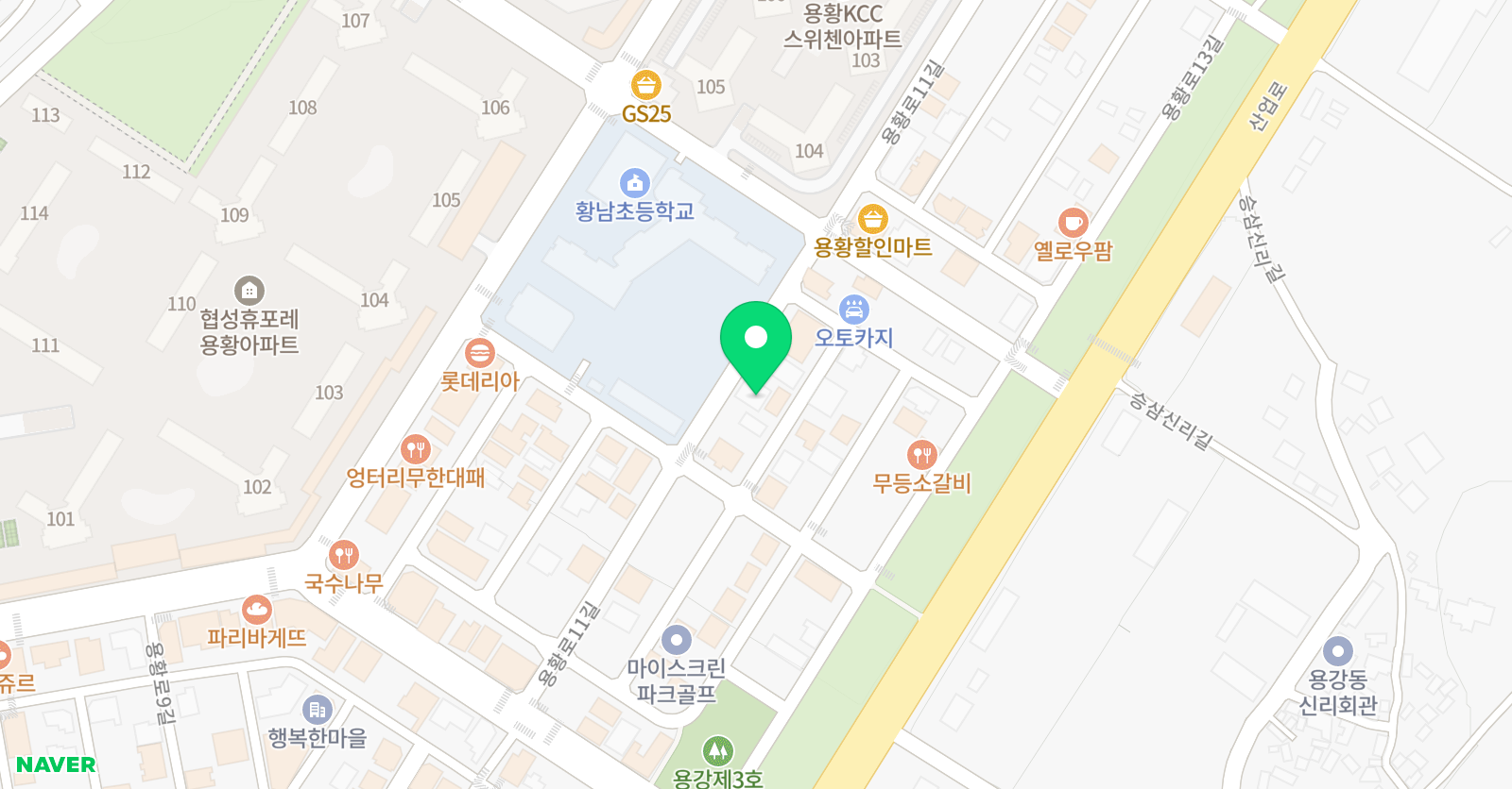 용황 자라다 영어교습소 위치