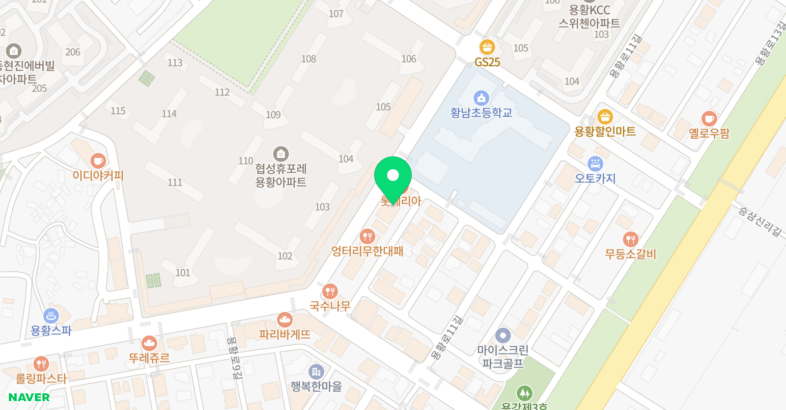 푸르넷드림 학원 위치