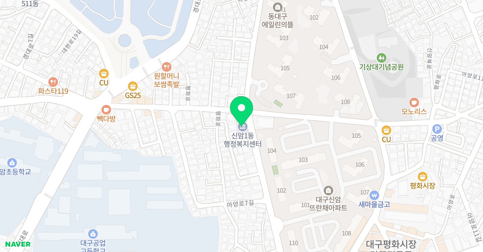 영어수학국어과학1대1방문과외-초등중등고등제니스터디 위치