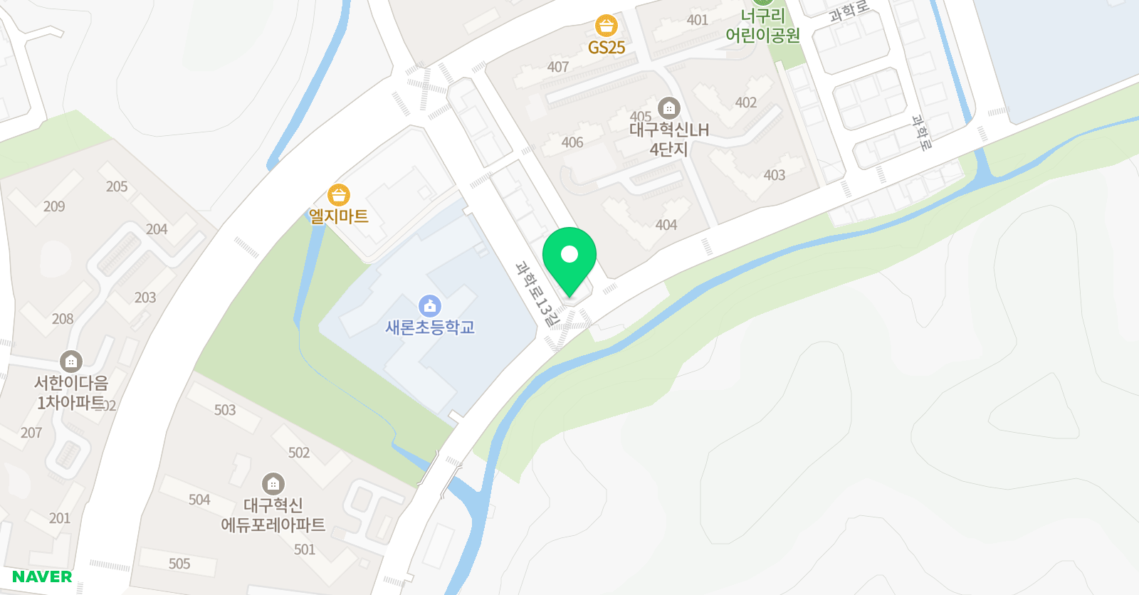 라곰 영수학원 위치