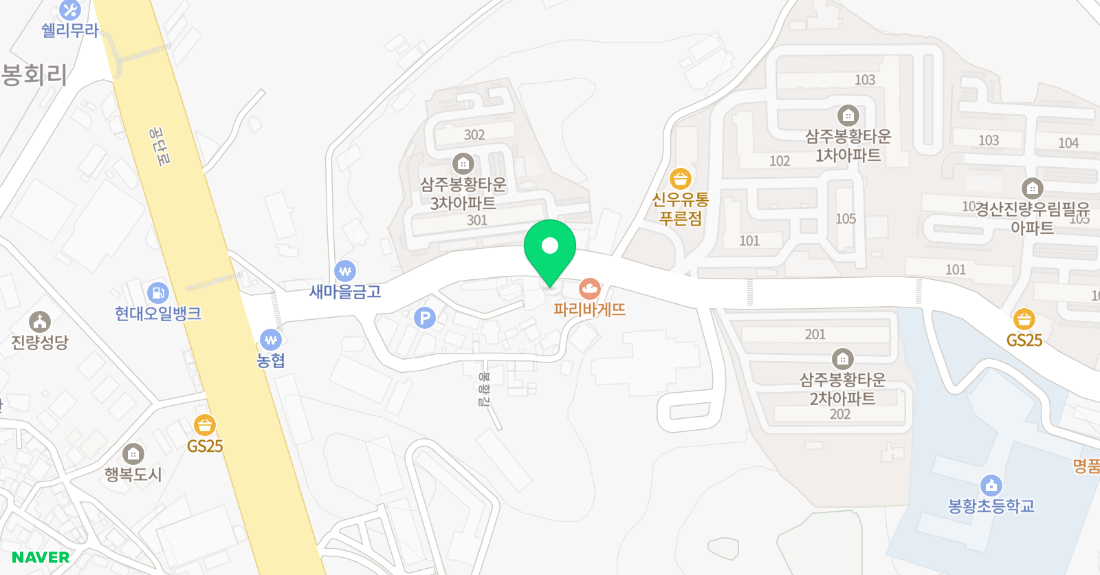 지니 외국어학원 위치