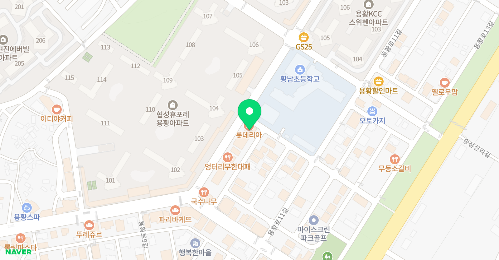링키영어 용황점 위치