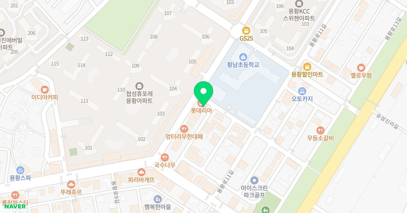 일등급레벨업 학원 위치