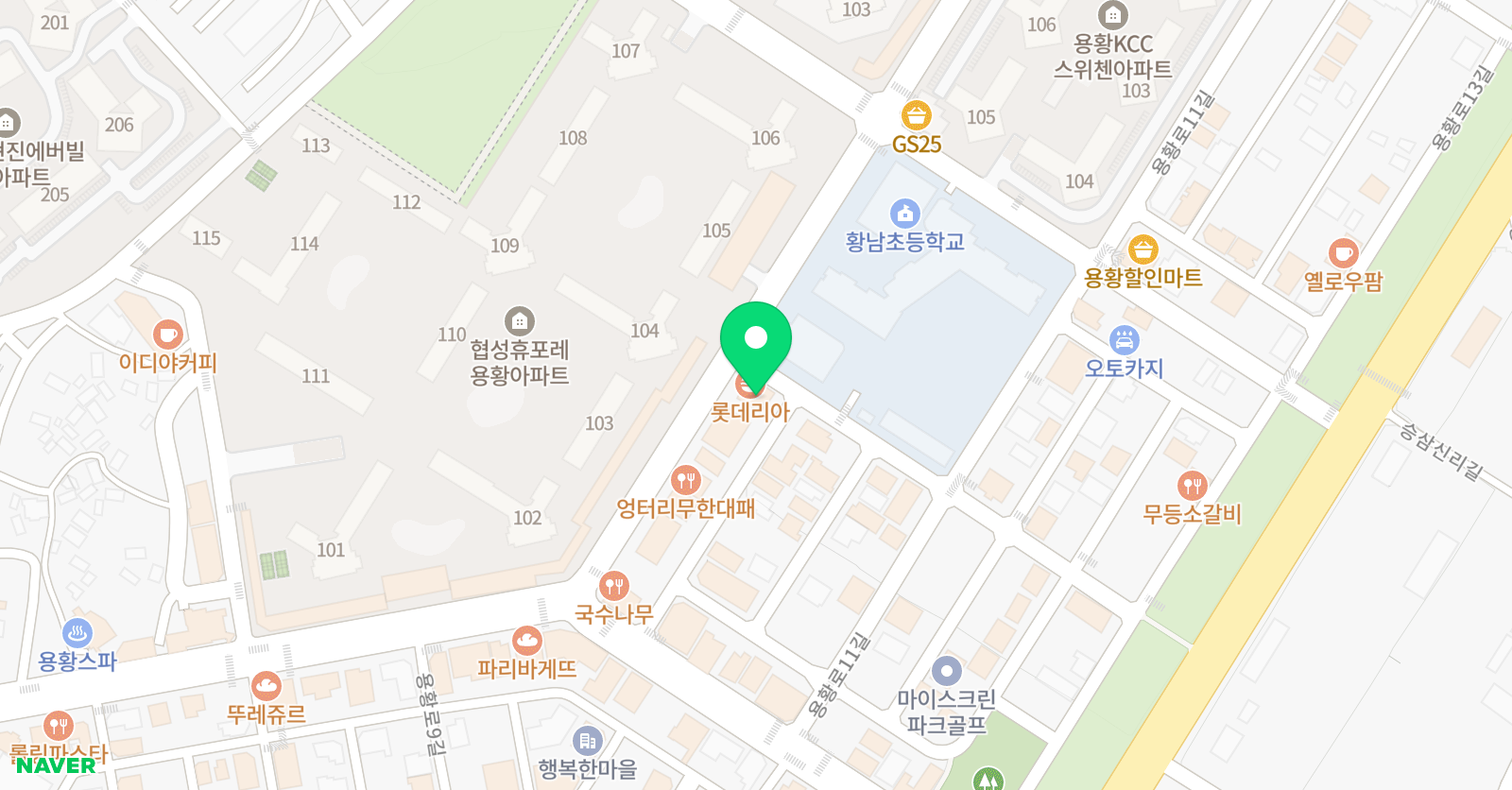 뮤엠 영어 황남초점 위치