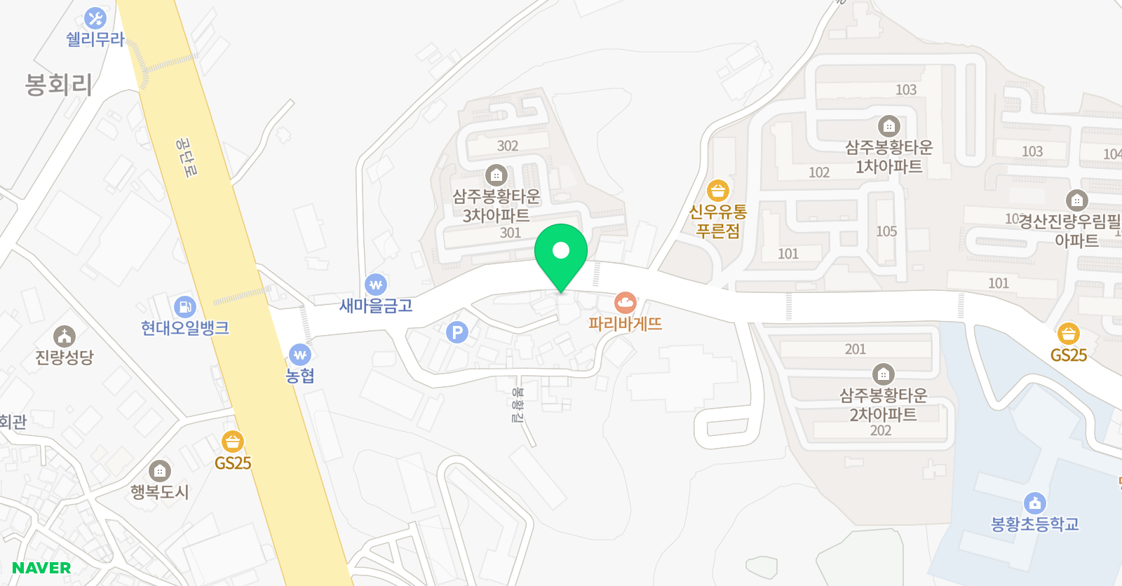 잉글리시아이 스마트학원 위치