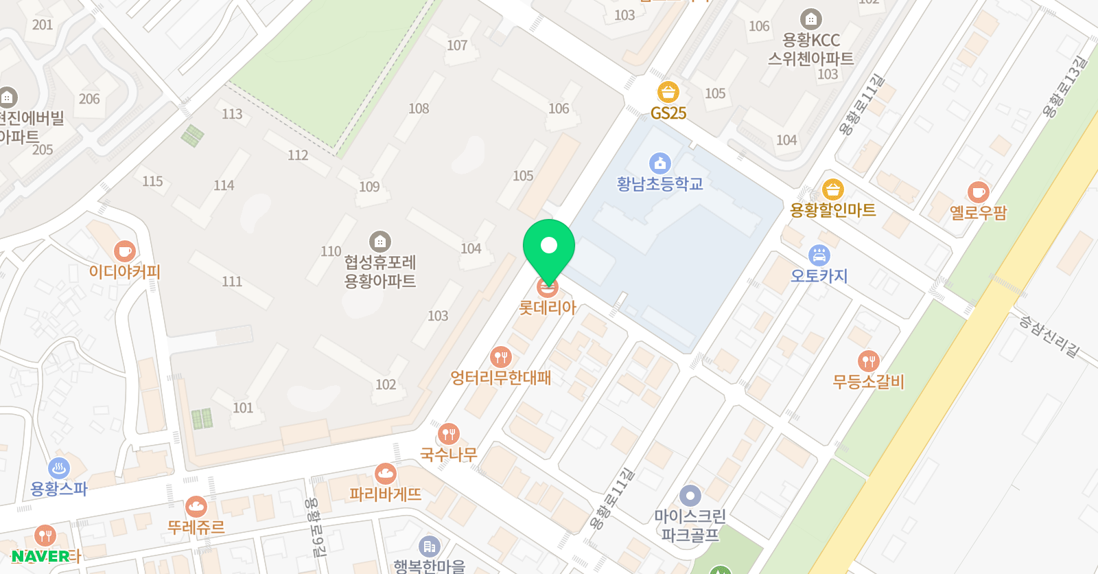 용황 국가대표태권도 위치