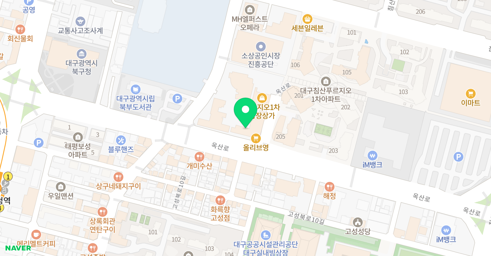 그레이스 English 어학원 위치