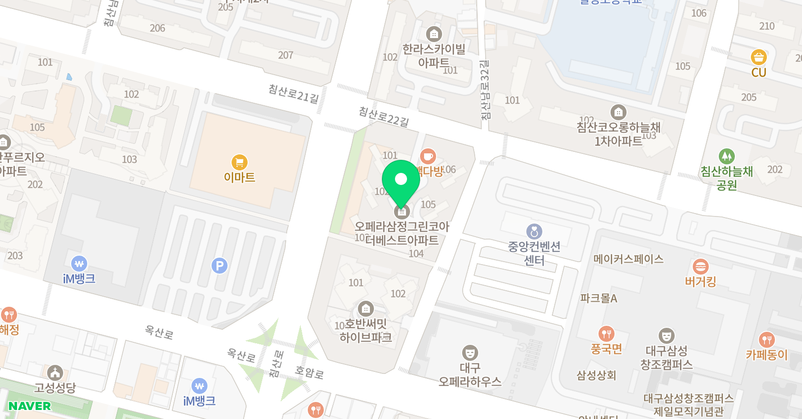 그린아트스콜레 미술학원 대구침산점 위치