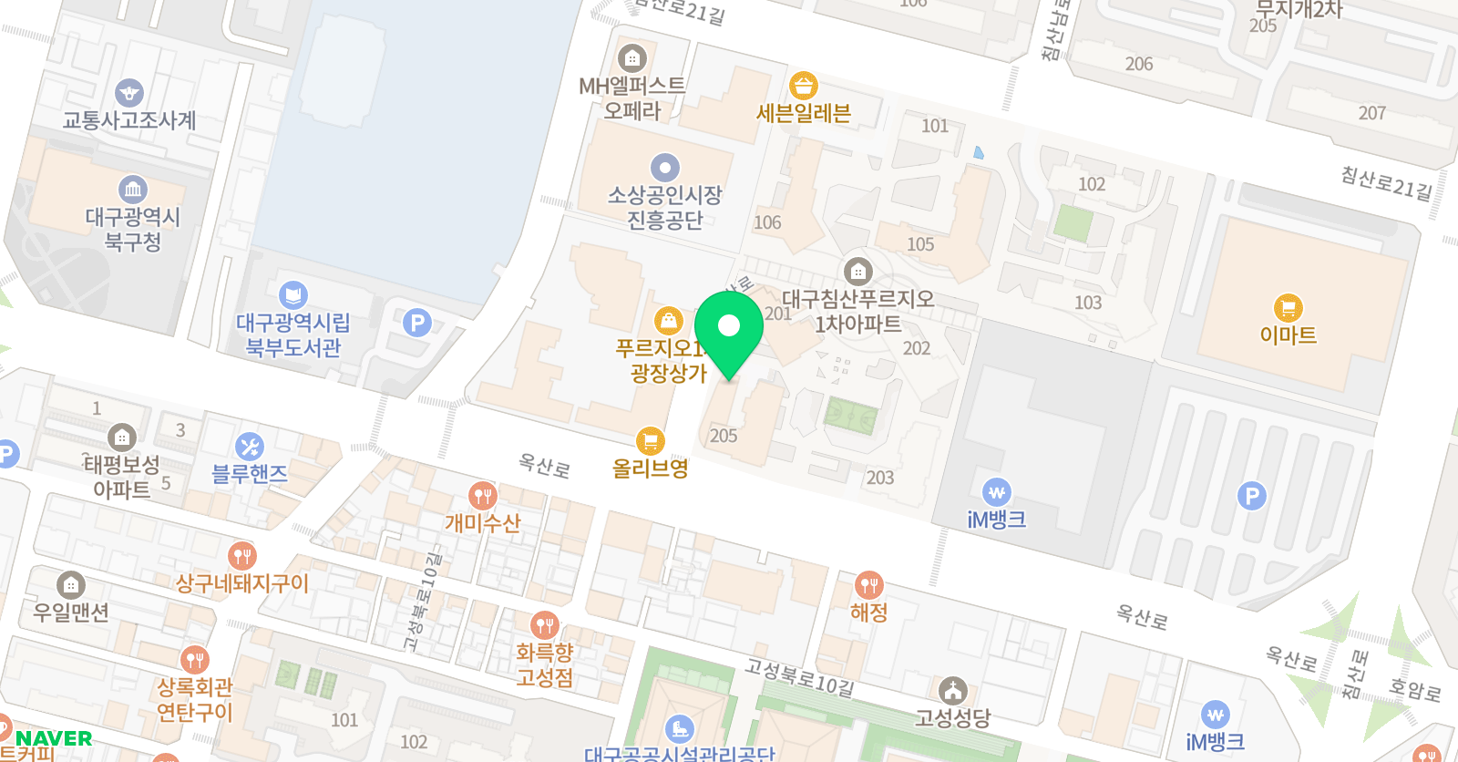 수학에반하다 수학교습소 위치