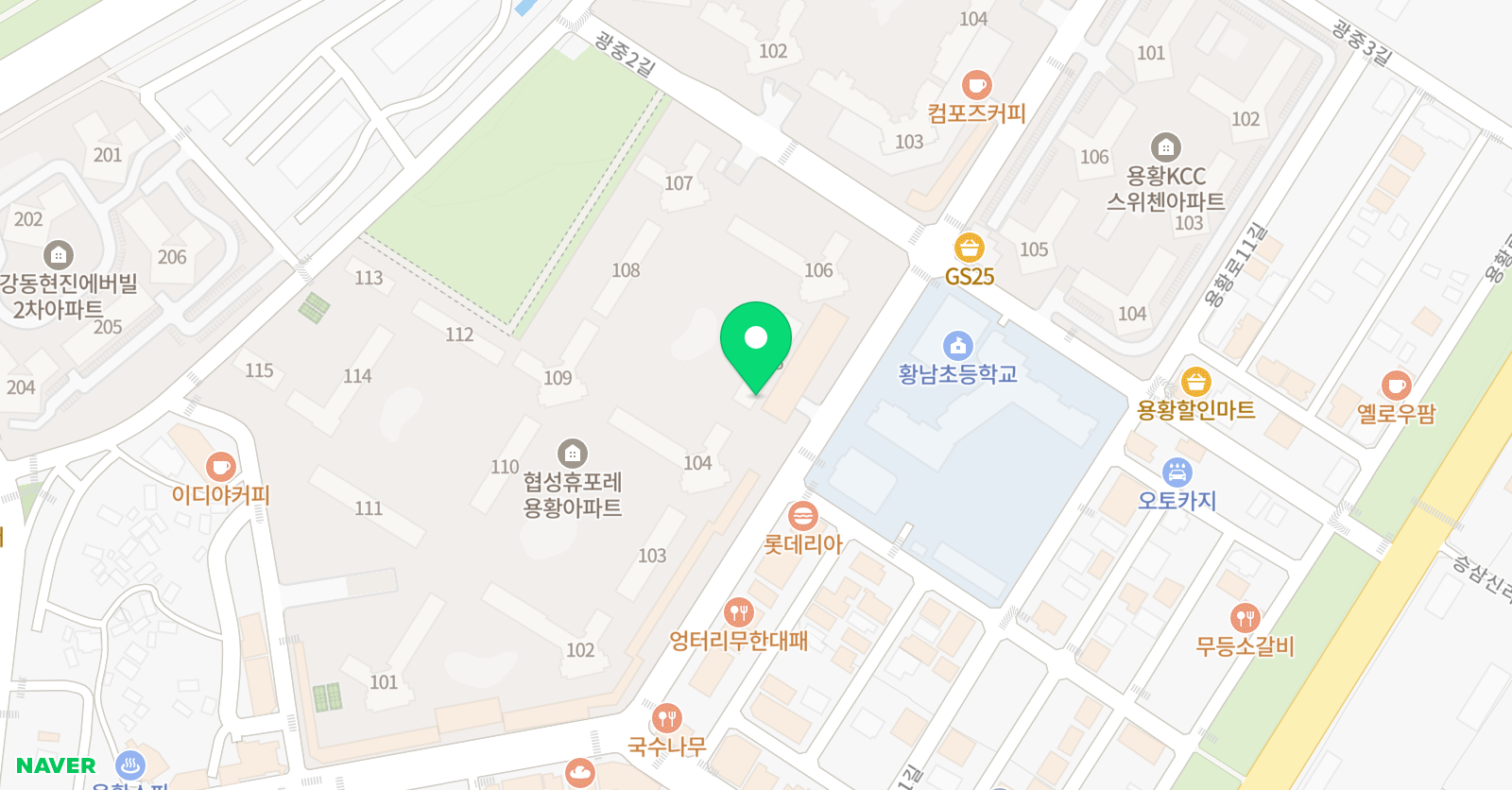용황휴포레 해법 영어교실 위치