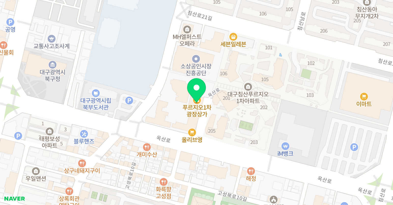 365내신뱅크 학원 위치