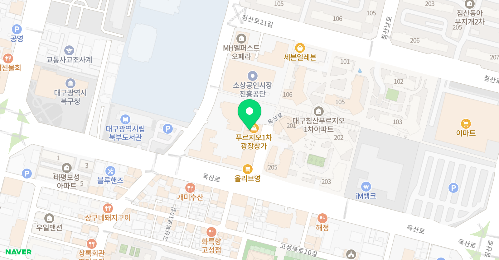 강인 아이태권도 위치