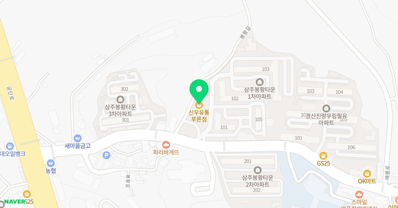 권샘 입시어학원 위치
