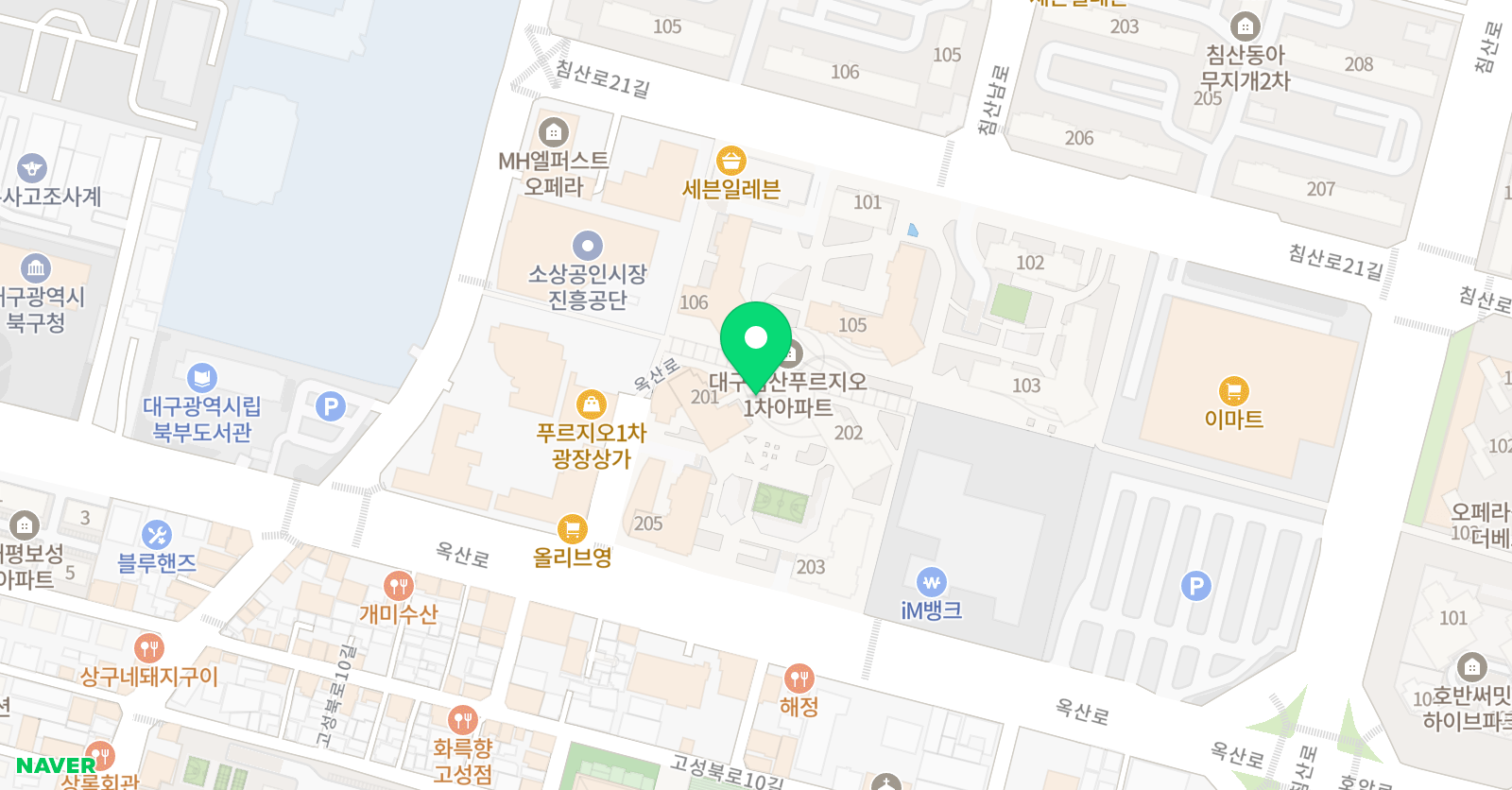 그린스포츠센터 위치