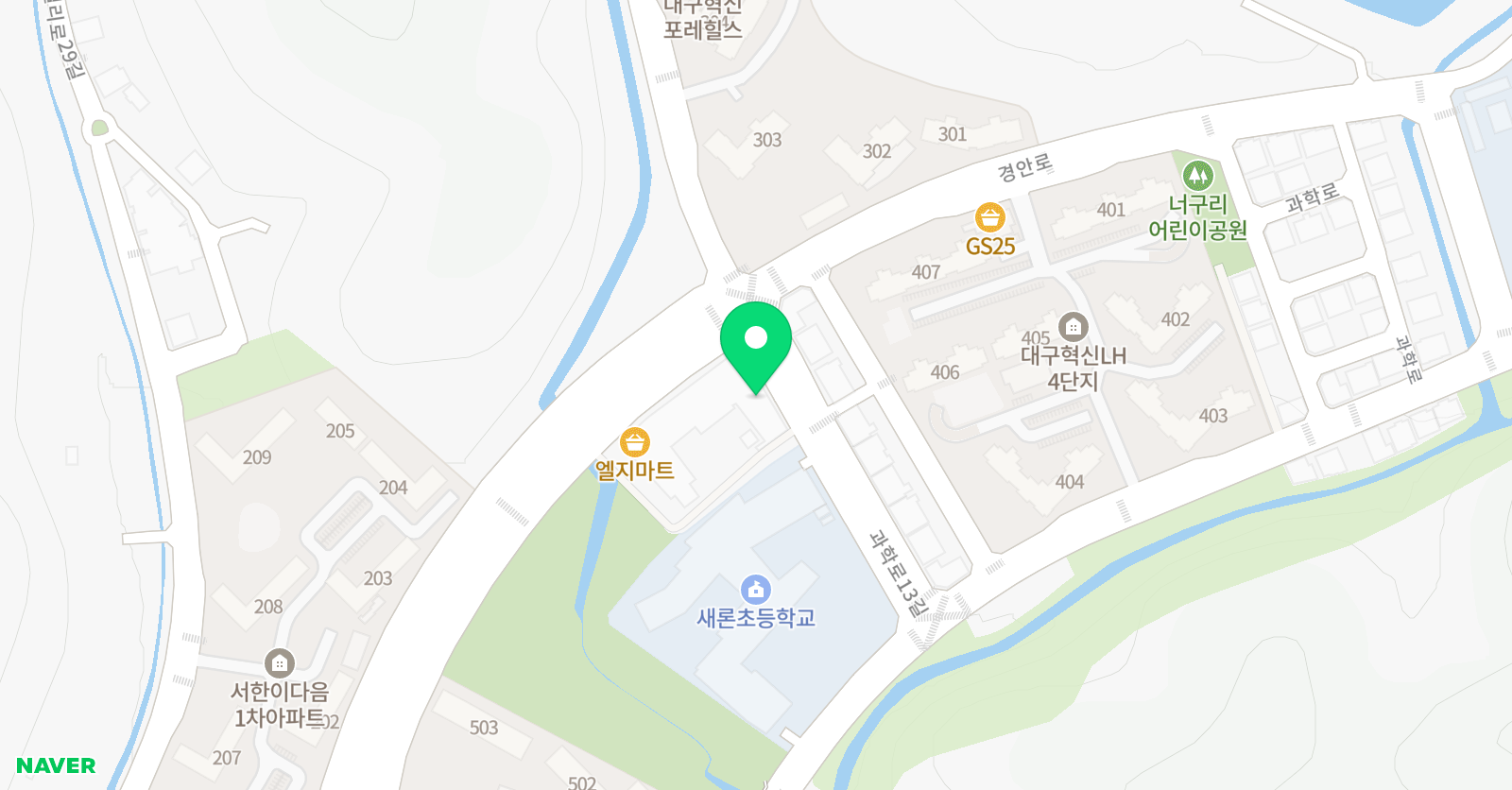 과수원 과학 교습소 위치