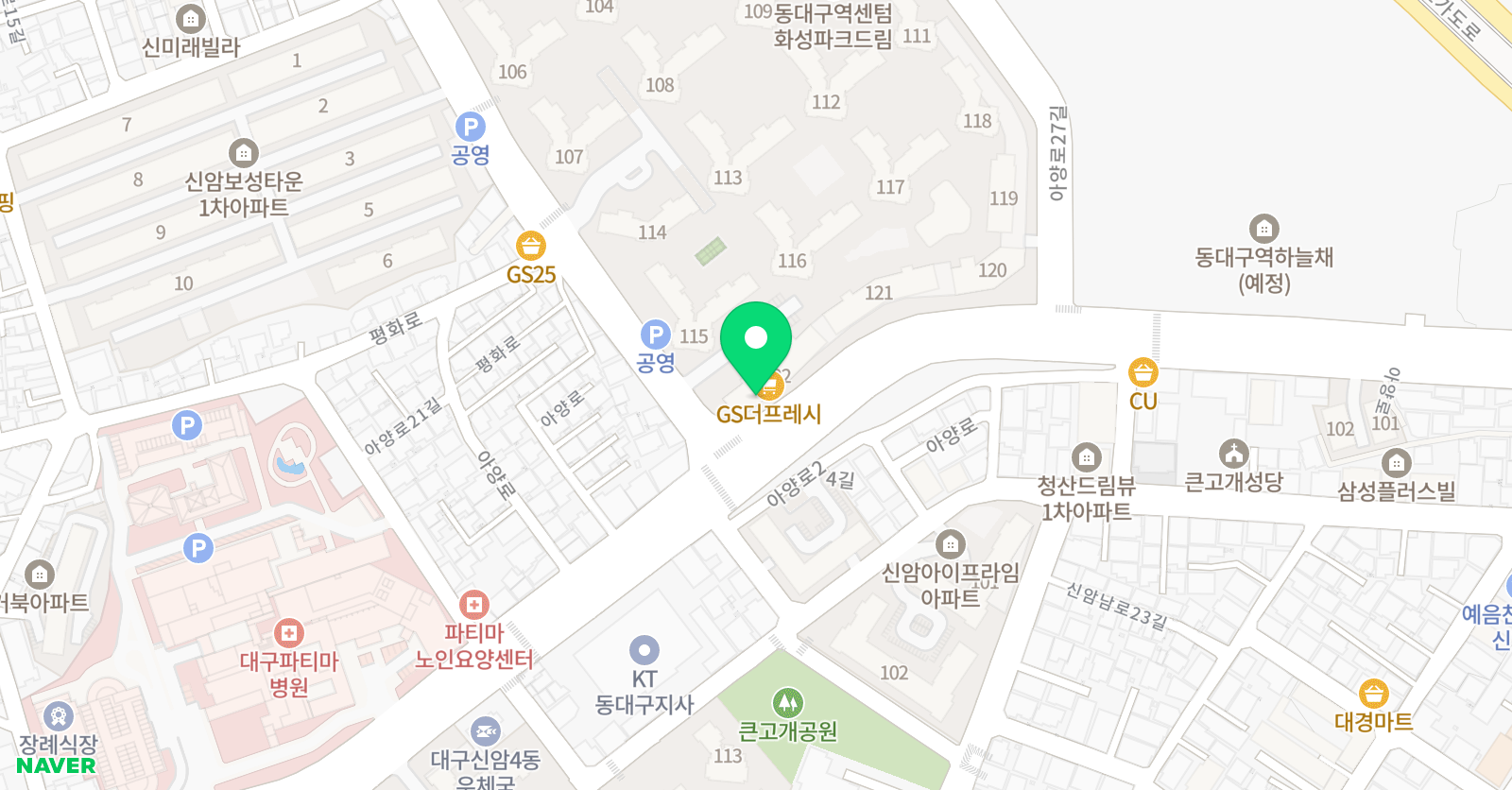 고래 영어 동대구역 센텀 화성교습소 위치
