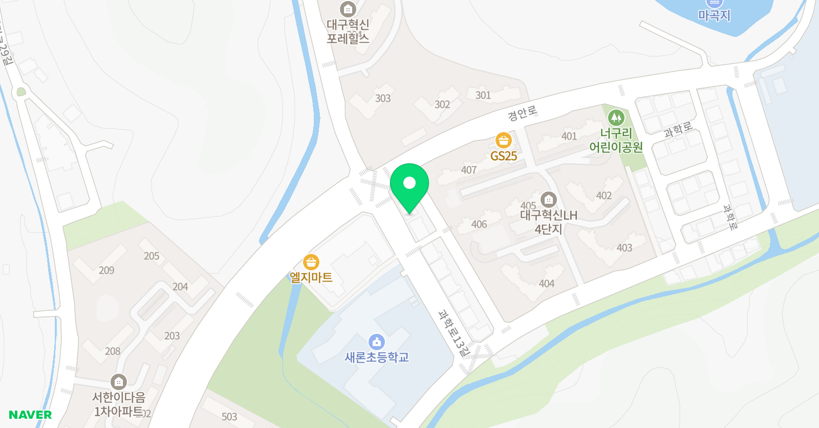 비상 잉글리시아이 영어학원 새론초점 위치