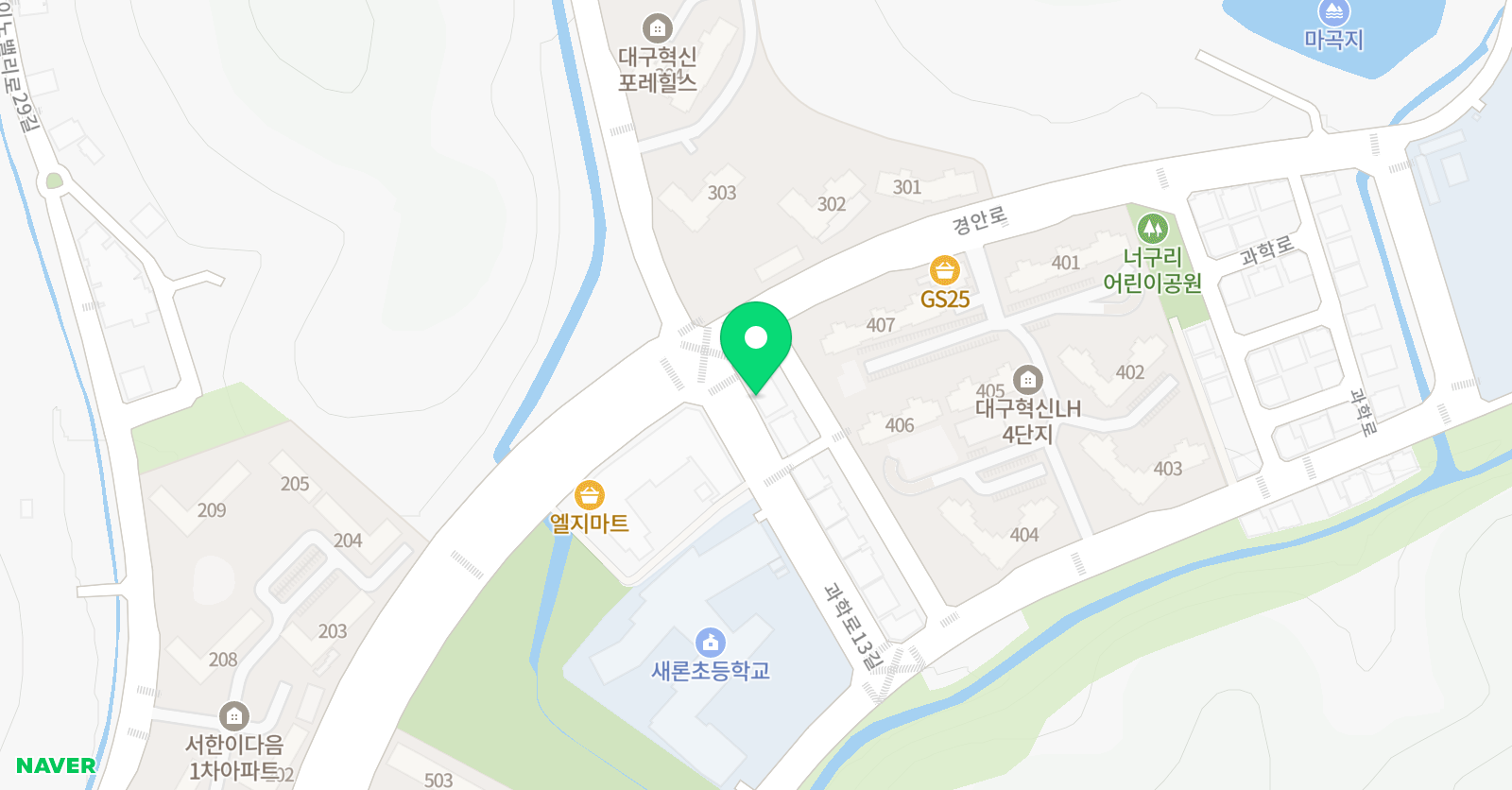 보람찬 독서 위치