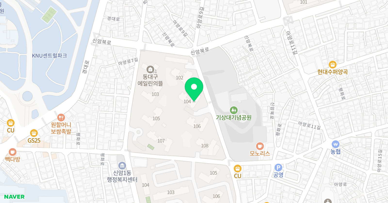기탄사고력교실 동대구에일린의뜰점 위치