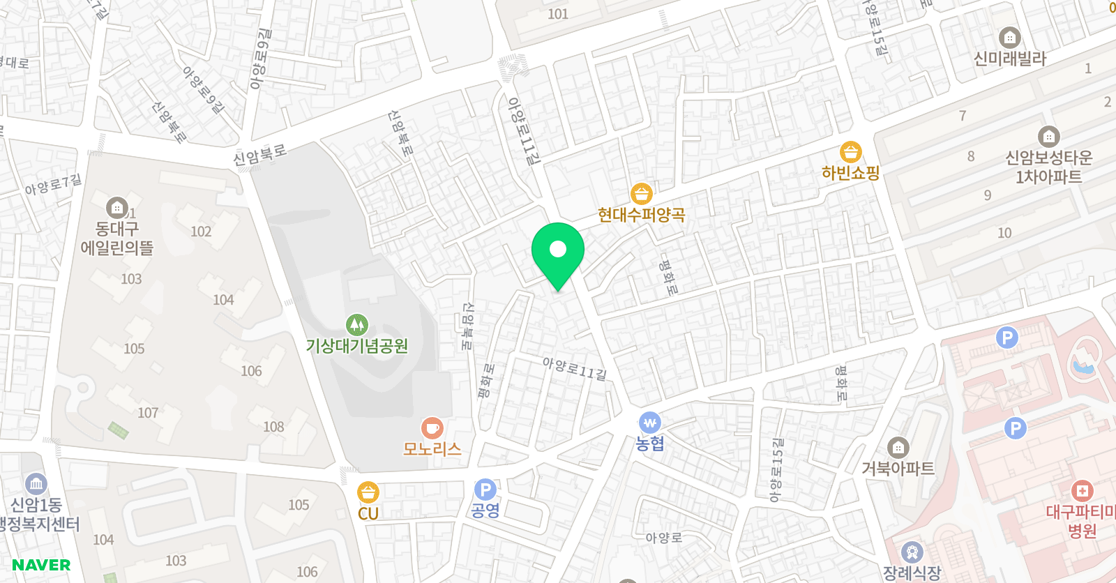 청언 입시학원 위치