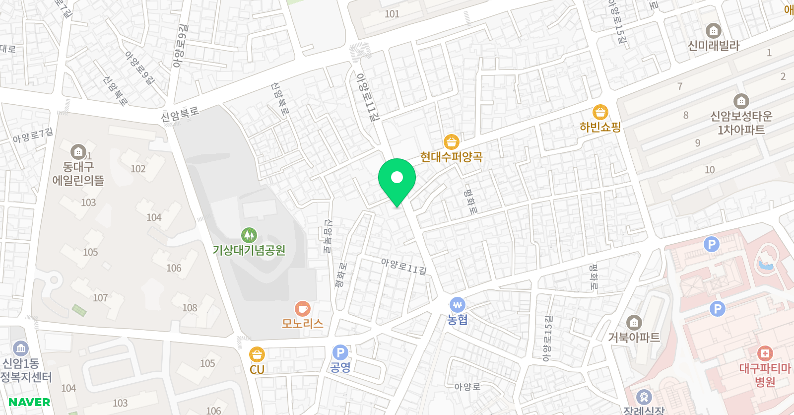 윤스터디 수학교습소 위치
