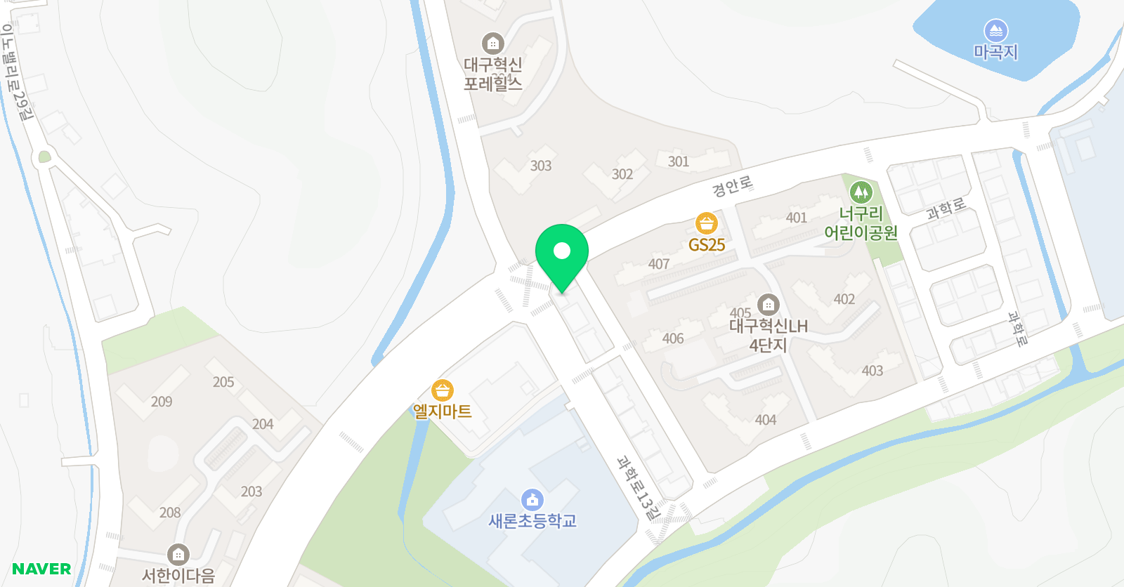 플레이온 교구놀이교습소 위치