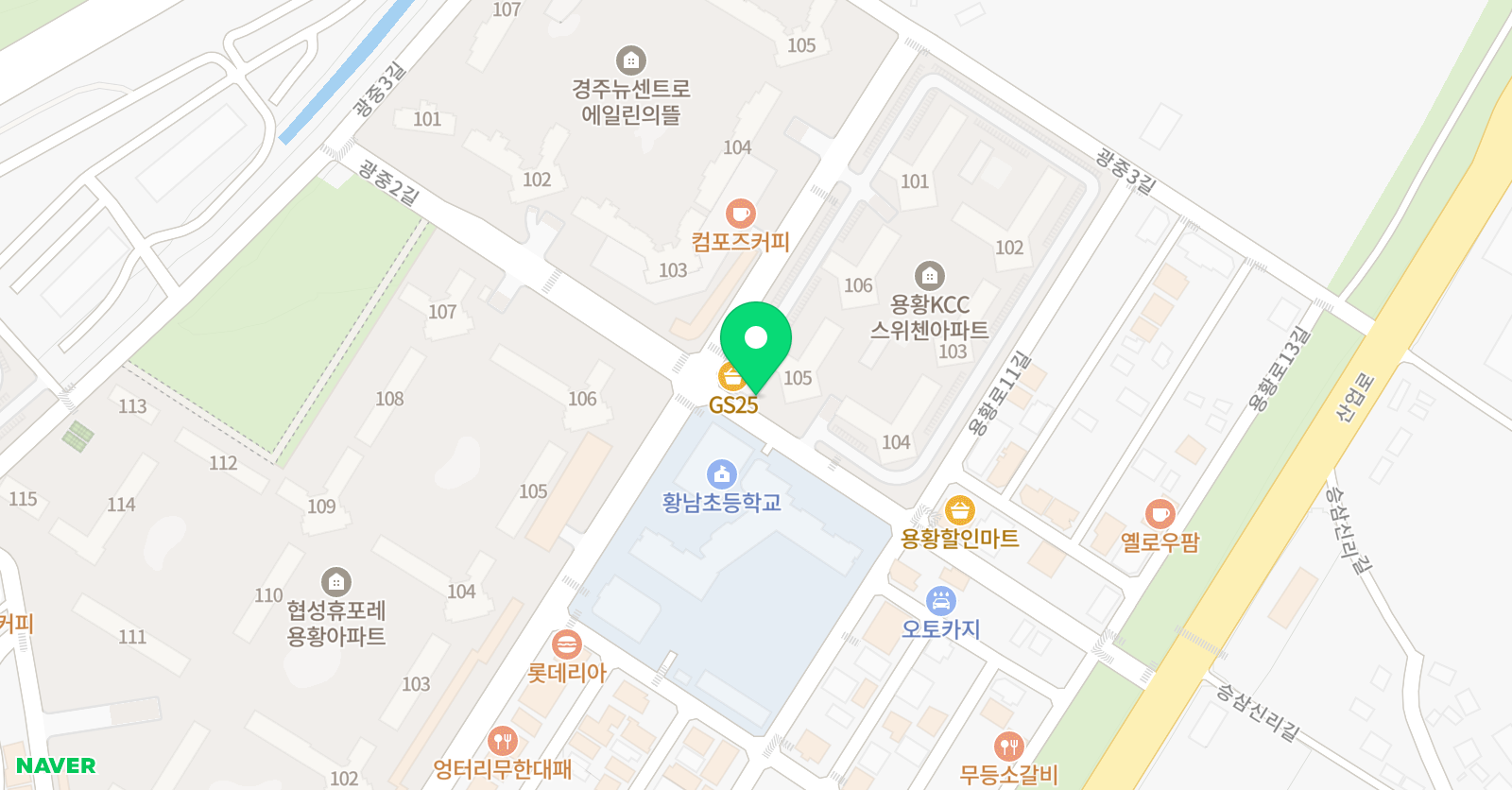더베스트잉글리쉬랩 영어교습소 위치