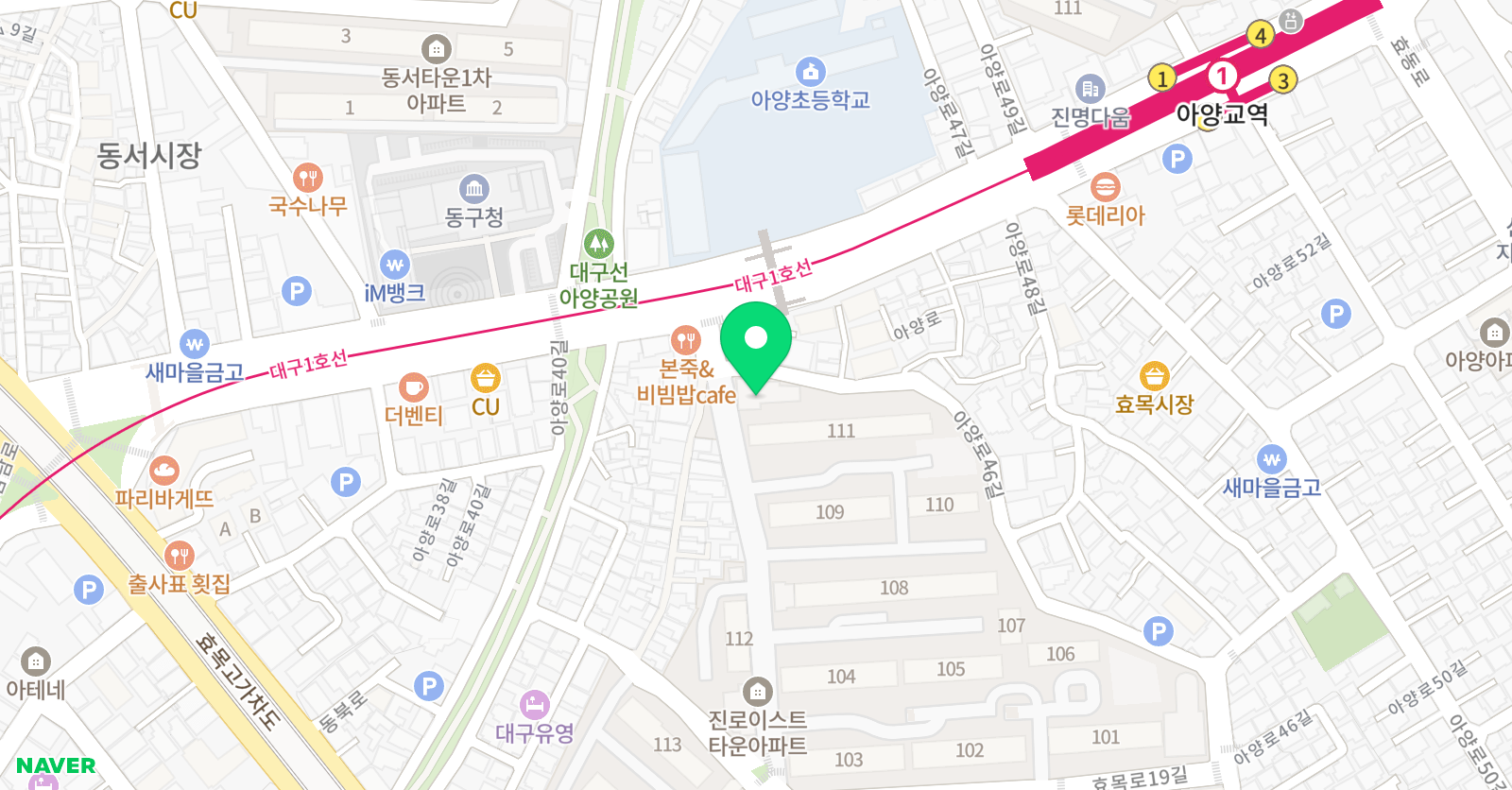 서쌤루트 수학교습소 위치