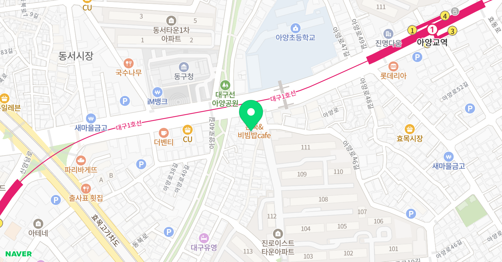 아첼 음악학원 위치