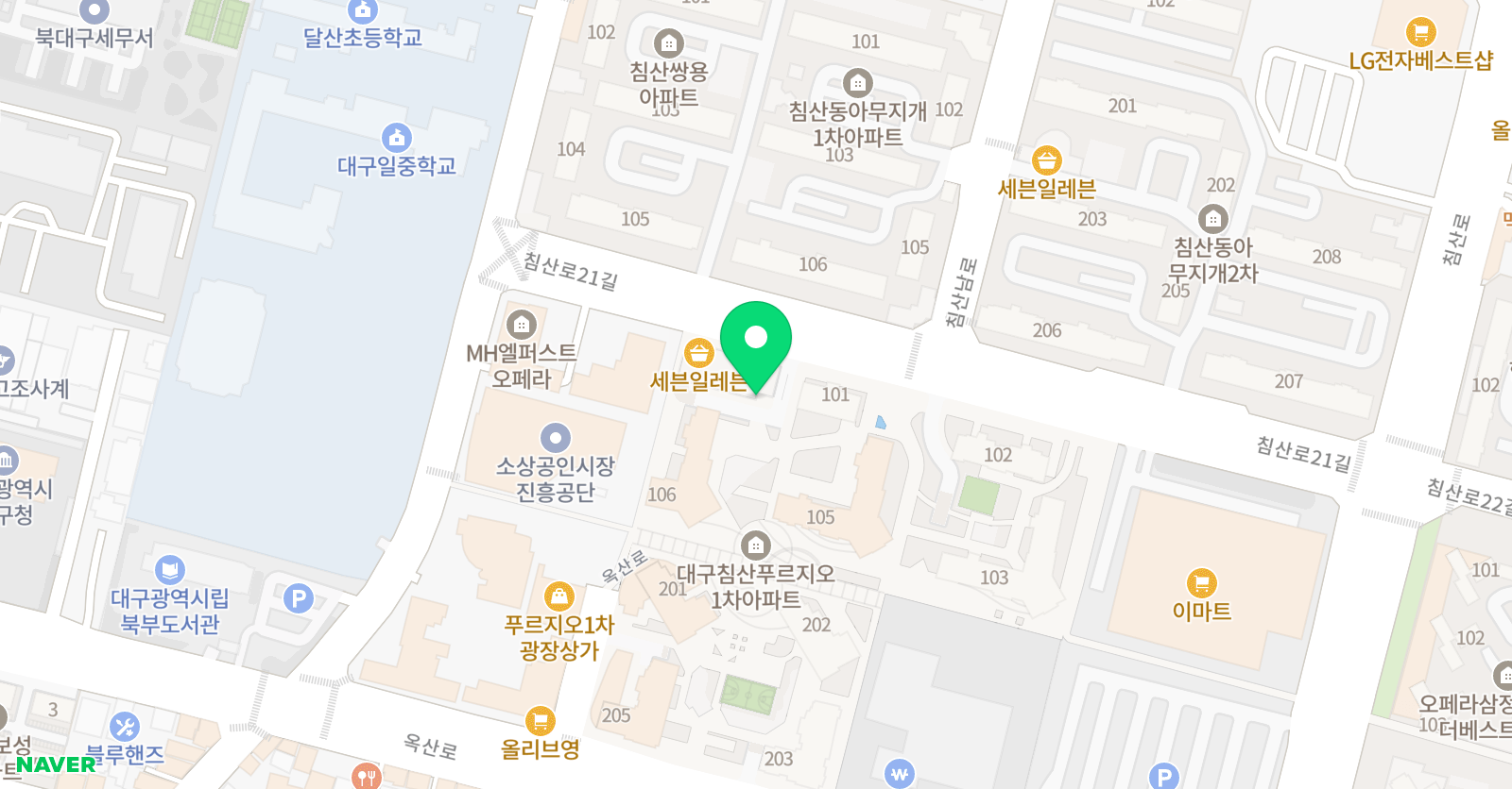 공터 영어 침산센터 위치
