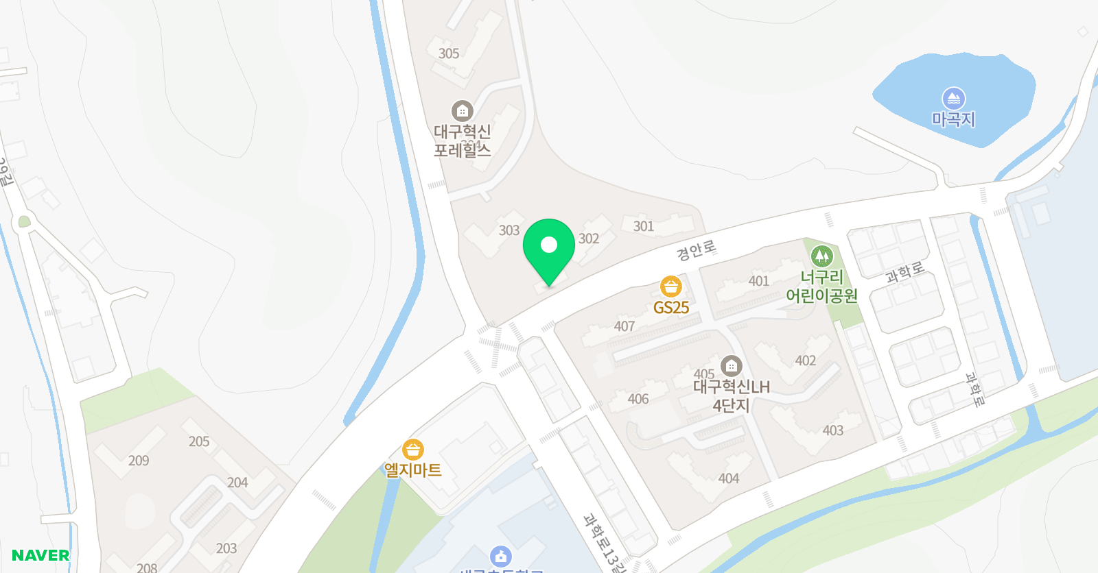 Engo 인고 영어교습소 위치