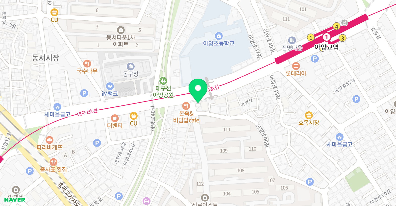 차 수학 효목1동스마트점 위치