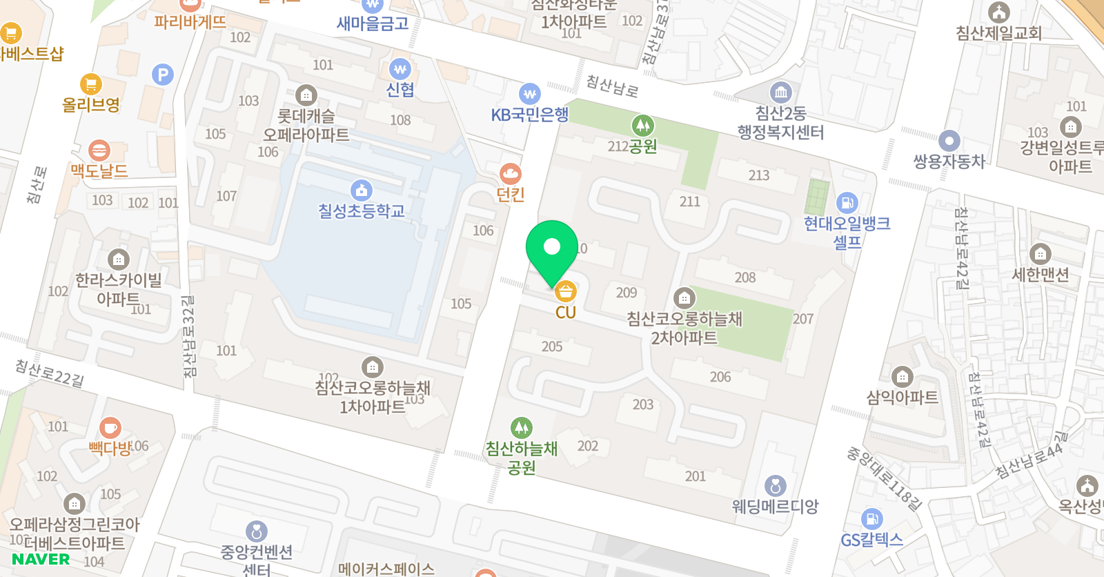 해법 중국어 홍교습소 위치