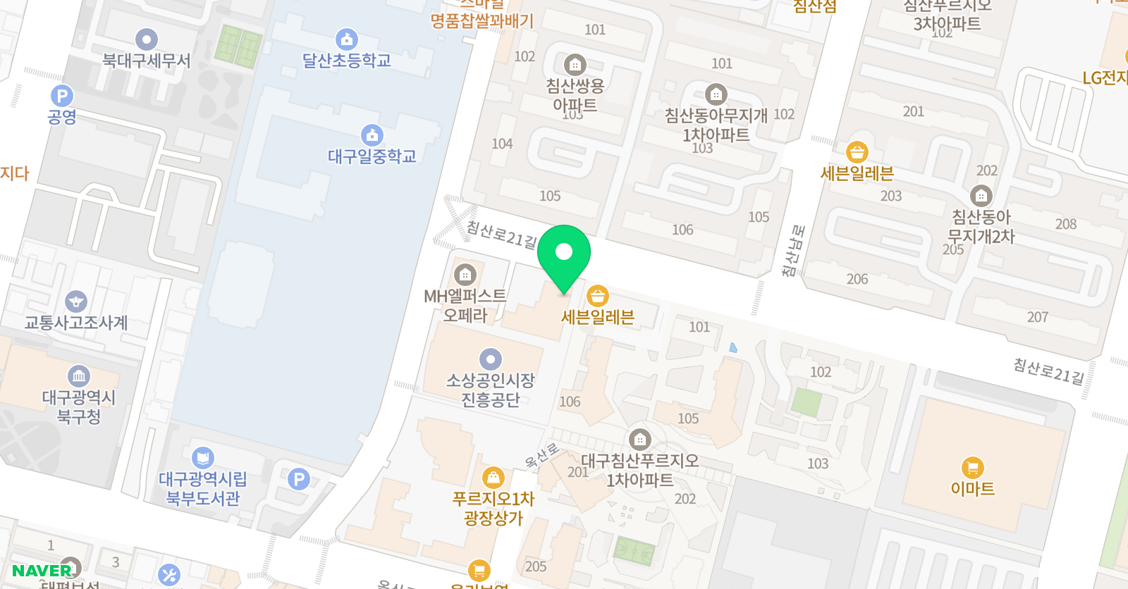 바퀴달린그림책 대구침산센터 위치