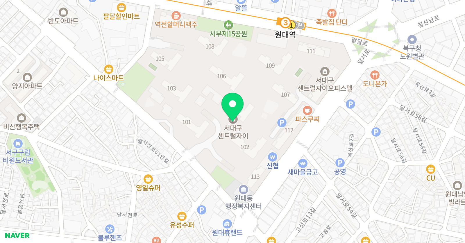 헤일리 영어 위치