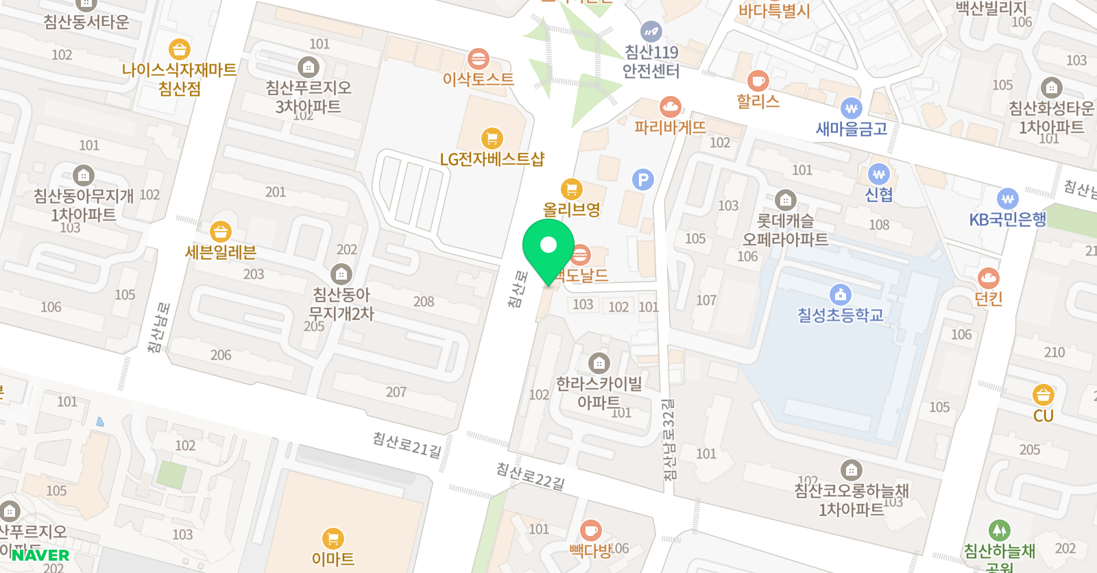 아이비 영어교습소 위치