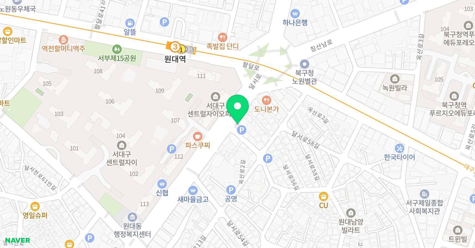 파머스 영어학원 원대동점 위치